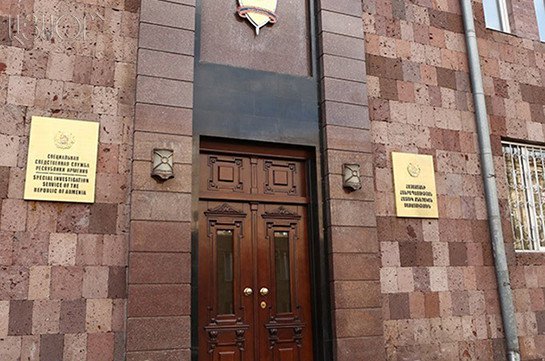 Ոստիկանության պաշտոնատար անձինք յուրացրել են շուրջ 70 մլն դրամ