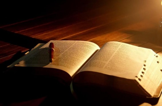 Սուրբ գիրքն ամեն օր