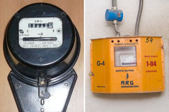 Հավելագրումնե՞ր են արվել. ՀԷՑ-ն ու «Գազպրոմ Արմենիա»-ն պարզաբանում են