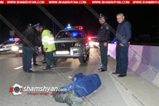 Մահվան ելքով վրաերթ Երևանում. Արարատի մարզի բնակիչը վրաերթի է ենթարկել փողոցը չթույլատրելի հատվածով անցնող հետիոտնին. shamshyan.com