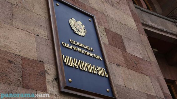Գեղարքունիքի, Լոռու և Տավուշի փոխմարզպետներն ազատվել են պաշտոնից