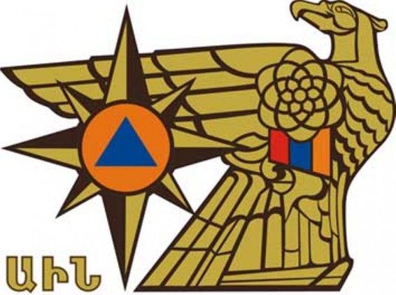 ՀՀ ԱԻՆ Հիդրոմետ ծառայությունը տեղեկացնում է