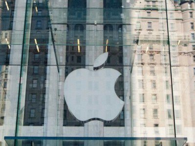 Հայտնի է Apple-ի ամենահանրահայտ թափուր աշխատատեղը