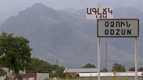 Յուրացում Օձունի համայնքապետարանում