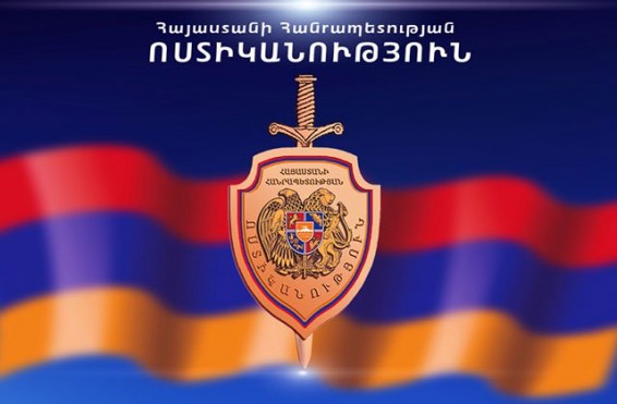 Կողոպուտ Իսակովի պողոտայում
