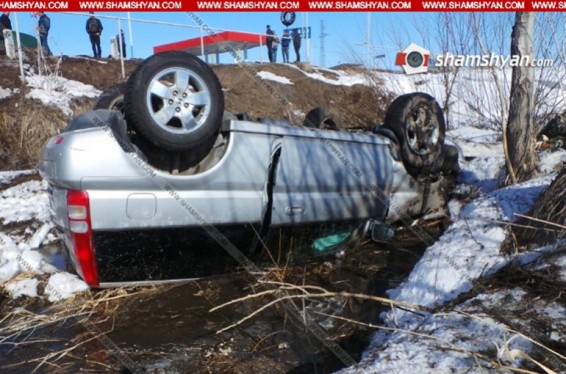 Արագածոտնի մարզում «Աստղիկ» բժշկական կենտրոնի աշխատակցուհին Honda-ով մի քանի պտույտ շրջվելով՝ գլխիվայր հայտնվել է առվակում. Shamshyan.com