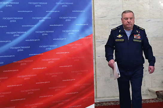 ԱՄՆ ռազմական կցորդներն առաջին անգամ չեն եկել Պետդումայի պաշտպանության հարցերով կոմիտեի ղեկավարի ճեպազրույցին