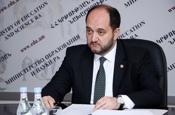 Անցում համընդհանուր ներառական կրթության. հատուկ դպրոցները կդառնան աջակցման կենտրոններ