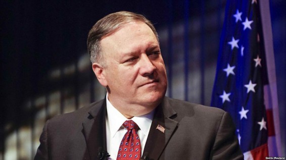 ԱՄՆ պետքարտուղարն աջակցում է Նեթանյահուին առաջիկա ընտրություններում