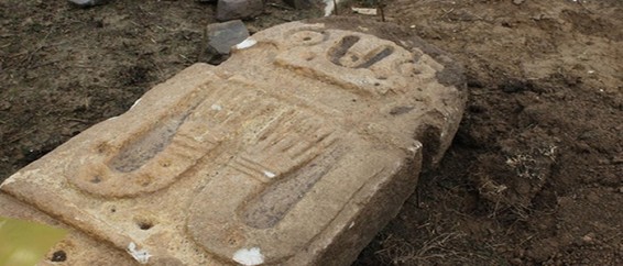В Арцахе найдены стелы первого тысячелетия до н. э.