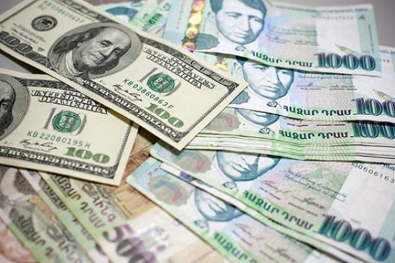 Արտարժույթների փոխարժեքները հայաստանյան բանկերում