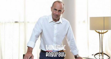 Մոսկվայում մեծ երթ է սպասվում ի պաշտպանություն Ռոբերտ Քոչարյանի