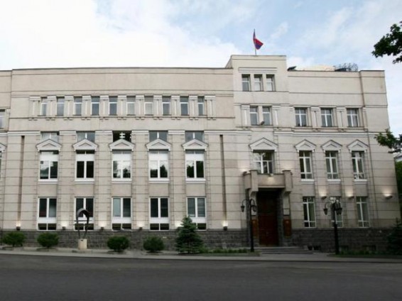 Շաբաթական ամփոփ տվյալները կենտրոնական բանկից