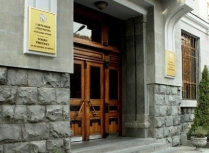 Ստուգումներ «Արթիկ» ՔԿՀ-ում. արձանագրված խախտումների մեծ մասը վերացվել է տեղում. դատախազություն