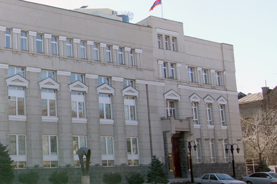 ЦБ Армении оценит финграмотность населения до конца 2019 года