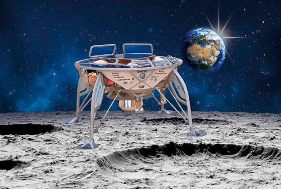 «Բերեշիտ» իսրայելական «լուսնագնացը» ստացել է Լուսնի առաջին լուսանկարները