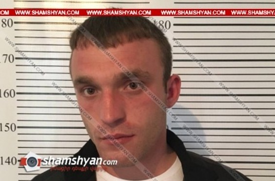 Տավուշի ոստիկաններն ու քննիչները հայտնաբերել են Իջևանում կողոպուտ կատարողին. Shamshyan.com