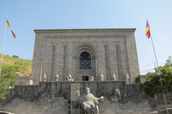 Ապրիլի 27-ից սկսած` ամեն ամսվա վերջին շաբաթ օրը Մատենադարանի մուտքը ՀՀ քաղաքացիների համար կլինի անվճար