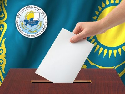 Ղազախստանում արտահերթ նախագահական ընտրությունները կանցկացվեն հունիսի 9-ին