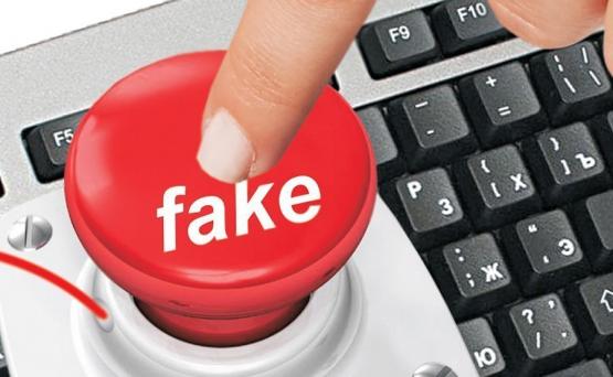 Заверните вон ту информацию