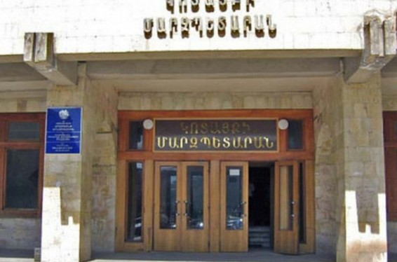 Կոտայքի մարզպետը դիմել է մարզի դատախազին` իրավական և մասնագիտական հսկողության արդյունքում ի հայտ եկած խախտումների առնչությամբ