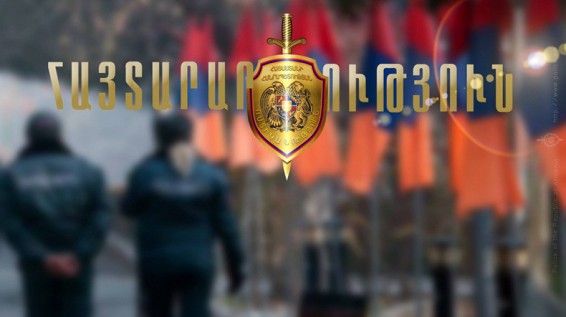Полиция Армении: Таблички уже доставлены, начались работы по отпечатыванию номерных знаков