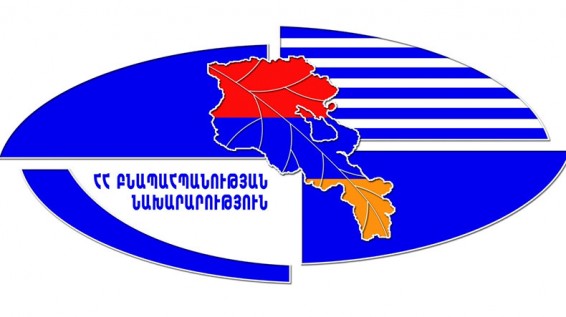 Բնապահապանության նախարարությունն պատասխանում է «Սև ջուր» ՍՊԸ-ի տնօրենին