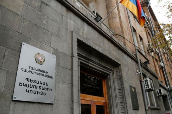 Նորագավիթի ավտոմաքսատան նորանշանակ պետը Փաշինյանի վարորդի ազգականը չէ. ՊԵԿ-ը հերքում է տեղեկությունը