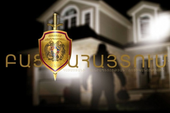 Ոստիկանները բացահայտել են «Մի կտուրի տակ» ծրագրի ղեկավարի ապօրինությունները