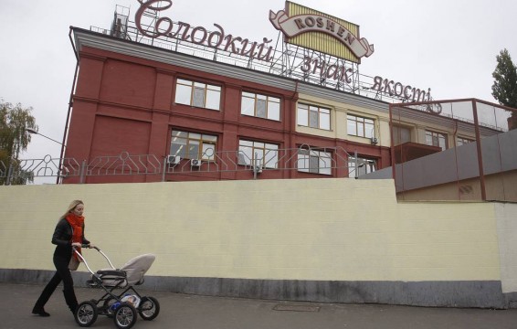 В Киеве подали иск о национализации фабрики Roshen