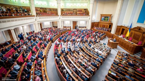 Рада приняла закон об исключительности украинского языка