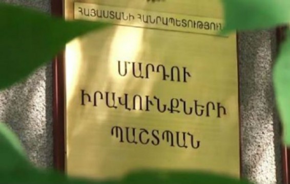 Կենսաթոշակ ստանալիս մարդիկ բախվում են խնդիրների․ ՄԻՊ