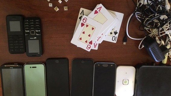 Խուզարկություններ քրեակատարողական հիմնարկներում