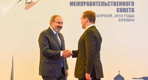 Пашинян о 