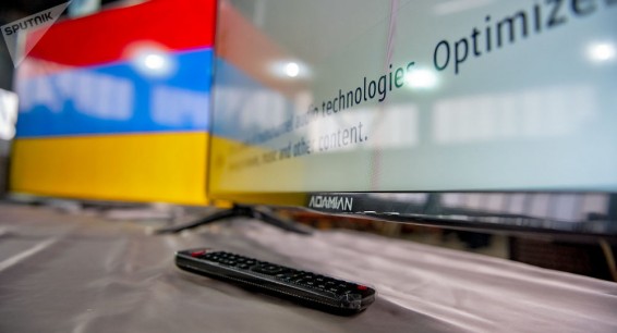 Правительство Армении откроет онлайн-школу бизнеса для всех