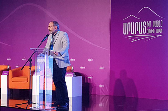 Մեր հիմնական ուղերձը ՀՀ քաղաքացիներին հետևյալն է՝ դուք ուժեղ եք, դուք կարող եք. ՀՀ վարչապետ