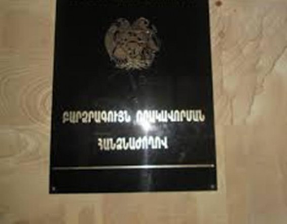 ԲՈՀ-ը 5 դոկտորական աշխատանք է խոտանել, որից 4-ը մայր բուհից է
