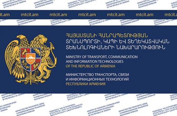 Աշխատանքները թերի կատարելու պատճառով «Նաիրի ՃՇՇ» ԲԲԸ-ն չի վճարվել