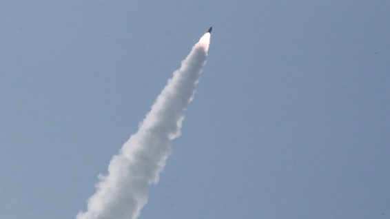Южная Корея сообщила о запуске КНДР снаряда неопределённой модели