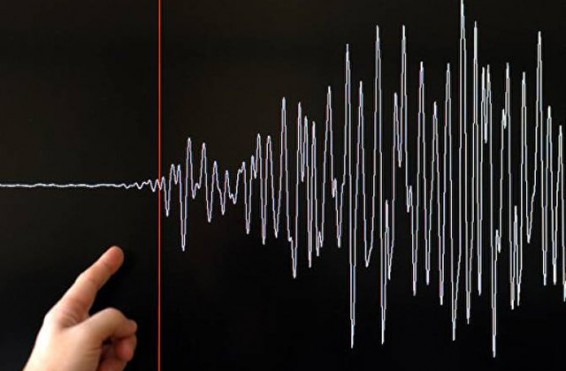 Ճապոնիայում մարդիկ են տուժել 6,3 մագնիտուդով երկրաշարժի հետևանքով