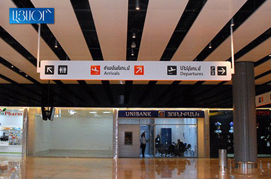 Այս ապրիլին նախորդ ապրիլի համեմատ ուղևորահոսքն աճել է 2 տոկոսով