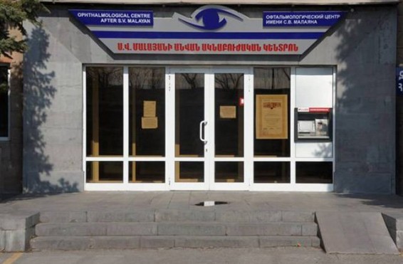 Մալայանում հիվանդների մոտ բարդություններ առաջացրած դեղը դեռ չի ենթարկվել փորձաքննության 16:52 2019-05-10Դիտումներ՝ 101