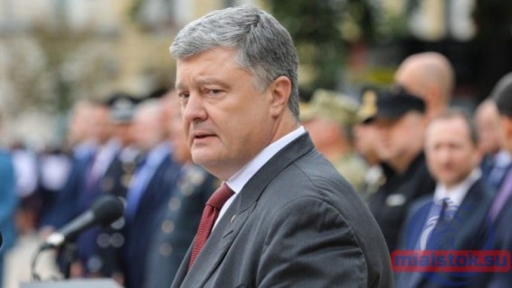 На Порошенко завели уголовное дело на Украине