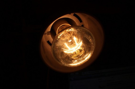 Էլեկտրաէներգիայի անջատումներ՝ Երևանում և ևս 6 մարզում