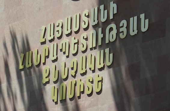 Բացահայտվել է 66-ամյա կնոջ մահվան դեպքը. մեղադրանք է առաջադրվել ազգականին