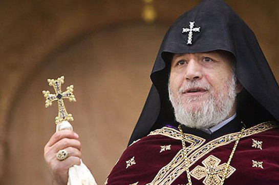 Ամենայն հայոց կաթողիկոսի ուղերձը ստեղծված իրավիճակի վերաբերյալ