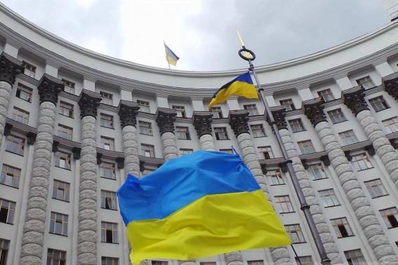 Ուկրաինան չեղարկել է ԱՊՀ շրջանակներում կնքված մի շարք համաձայնագրեր