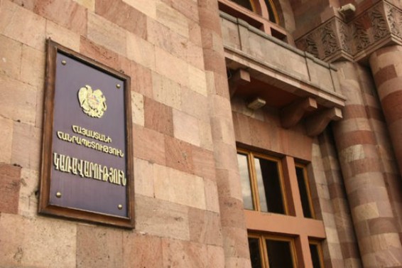 Ազգային փոքրամասնությունների հարցերով խորհուրդը բաշխել է ծրագերի ֆինանսավորման գումարները