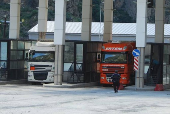В связи с празднованием Дня Первой Республики Грузии КПП “Верхний Ларс” будет временно закрыт