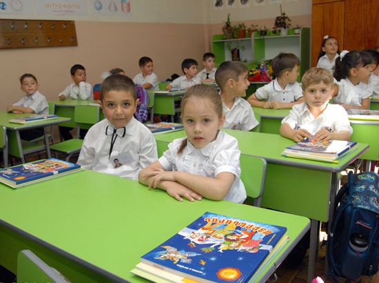 Ի գիտություն առաջին դասարանցիների ծնողների